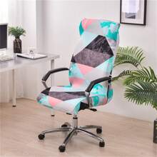 1PC Floral Printed Office Chair Covers Elastic Nordic Computer Dest Chair Slipcovers Stretch Rotating Gaming Chair Protector Covers For Office Bedroom - Multicolor - View 14