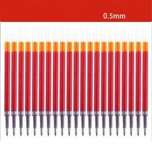 5-15 支 K35 伸缩圆珠笔，大容量按压式文具墨水笔，黑色、红色、蓝色，适合学校和办公室使用 - 彩色 - 查看 18
