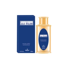 KIT WITH 5 100ML OIL-BASED MEN'S PERFUMES - 彩色 - 查看 2