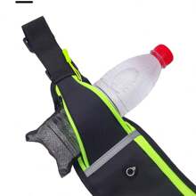 1个男女通用跑步腰包，户外运动手机袋，多功能防水超薄健身腰包，带水壶袋 - 彩色 - 查看 9