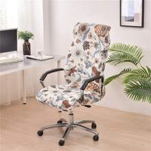 1PC Floral Printed Office Chair Covers Elastic Nordic Computer Dest Chair Slipcovers Stretch Rotating Gaming Chair Protector Covers For Office Bedroom - Multicolor - View 7
