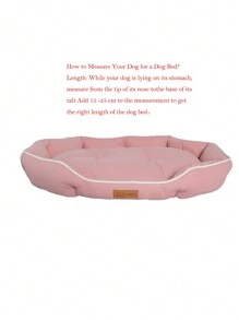 1pc Dog House Universal Pet Bedding Mat For Small, Medium And Large Dogs, Suitable For Dogs Up To 30kg, All Seasons Available, 4 Colors And 5 Sizes Optional