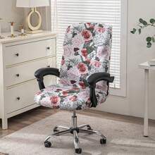1pc/Set Elastic Printed Computer Office Chair Cover, Soft, Comfortable And Stylish Chair Cover, Detachable And Washable Dustproof Chair Cover. - COLOR35 - View 1