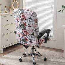 1pc/Set Elastic Printed Computer Office Chair Cover, Soft, Comfortable And Stylish Chair Cover, Detachable And Washable Dustproof Chair Cover. - COLOR35 - View 3