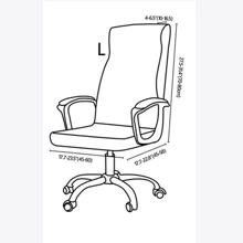 1PC Floral Printed Office Chair Covers Elastic Nordic Computer Dest Chair Slipcovers Stretch Rotating Gaming Chair Protector Covers For Office Bedroom - Multicolor - View 2