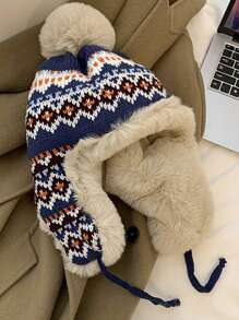 Knitted Earmuff Hat For Women, Warm Fleece Thickened Windproof Trapper Hat, Korean Style, Autumn/Winter Christmas