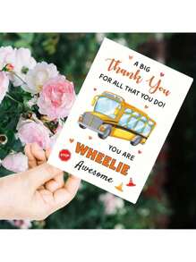 Awesome Bus Driver Retirement Truck Driver Thank You Card_Car Driver Appreciation Gift_Bus Driver Year End Gift - Brown - View 4