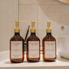 3 szt. 500 ml/16 uncji Brązowe butelki z pompką do balsamu, plastikowe puste pojemniki na szampon, odżywkę, żel pod prysznic, z wodoodpornymi etykietami, wielokrotnego użytku na mydło w płynie, balsam do ciała, kosmetyki, akcesoria łazienkowe Dom Łazienka Wystrój Lato Powrót do szkoły
