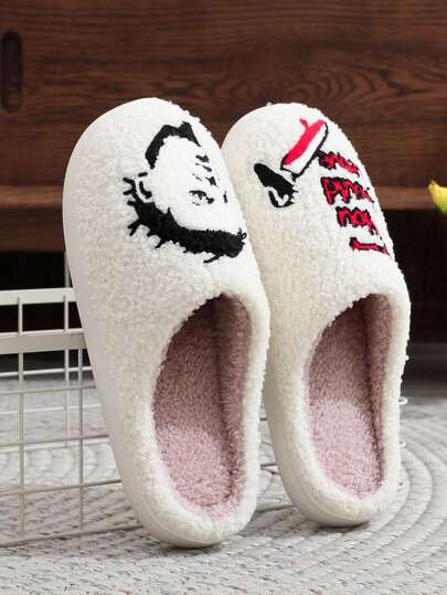 Halloween Men's Autumn/Winter Horror Face Plush Slippers, New Indoor Warm Non-Slip Slippers