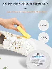 1pc白色鞋子清洗剂神器去污去黄增白洗鞋抛光除氧鞋刷专用鞋子清洁霜橡皮擦绒面皮鞋刷家用刷子软毛清洁麂皮刷生膜鞋刷洗鞋专用清洁神器绒面鞋鞋子专用不伤鞋刷 - 白色 - 查看 4