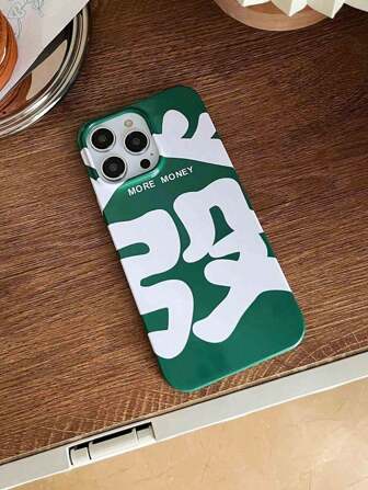 Apple Chinese Letter Graphic Phone Case Compatible With IPhone 15/15Pro/15Plus/15Promax Waterproof Shockproof Anti-Fall Scratch Resistant