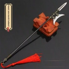2024 Nuevo artículo, modelo de arma fría de la era de los Tres Reinos del antiguo este de Asia, decoración de modelo de arma metálica grande, regalo de cumpleaños, adorno de festival - Multicolor - Ver 4