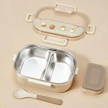 午餐盒学校用品，返校 - 米色 - 查看 1