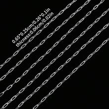200cm Cadenas de acero inoxidable para hacer joyas DIY collares pulseras accesorios sin decoloración, cadena dorada, cuentas de labios, cadena de cuentas, cadena de gafas accesorios - cadena - Ver 24