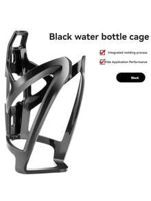 1 件山地自行车水壶架，公路自行车水壶架，户外骑行配件 - 彩色 - 查看 6