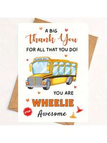 Awesome Bus Driver Retirement Truck Driver Thank You Card_Car Driver Appreciation Gift_Bus Driver Year End Gift - Brown - View 7