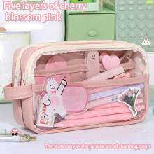 三层大容量透明铅笔盒，新款莫兰迪风格铅笔盒，适合女生使用，学生适用 - 彩色 - 查看 13