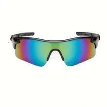 Motorcycle Goggles, Suitable For Motorcycle Off-Road, Automotive, Outdoor Sports, Fishing, Running, Etc. UV Protection
