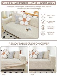 1 PC Sofa Cover All Inclusive Universal Set Jacquard All Season Universal Type Slouchy Cat Scratch Resistant - Brown - View 8