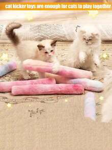 二合一猫毛绒枕头玩具，柔软填充猫枕头和猫咀嚼玩具，非常适合室内小猫玩耍