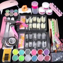 LIMEGIRL Acrylic Powder Monomer, Acrylic Liquid For Nail Extension, Gel Manicure Set Nail Drill Machine Nail Drill Kit Nail Glitter False Nails Art Tools Set
