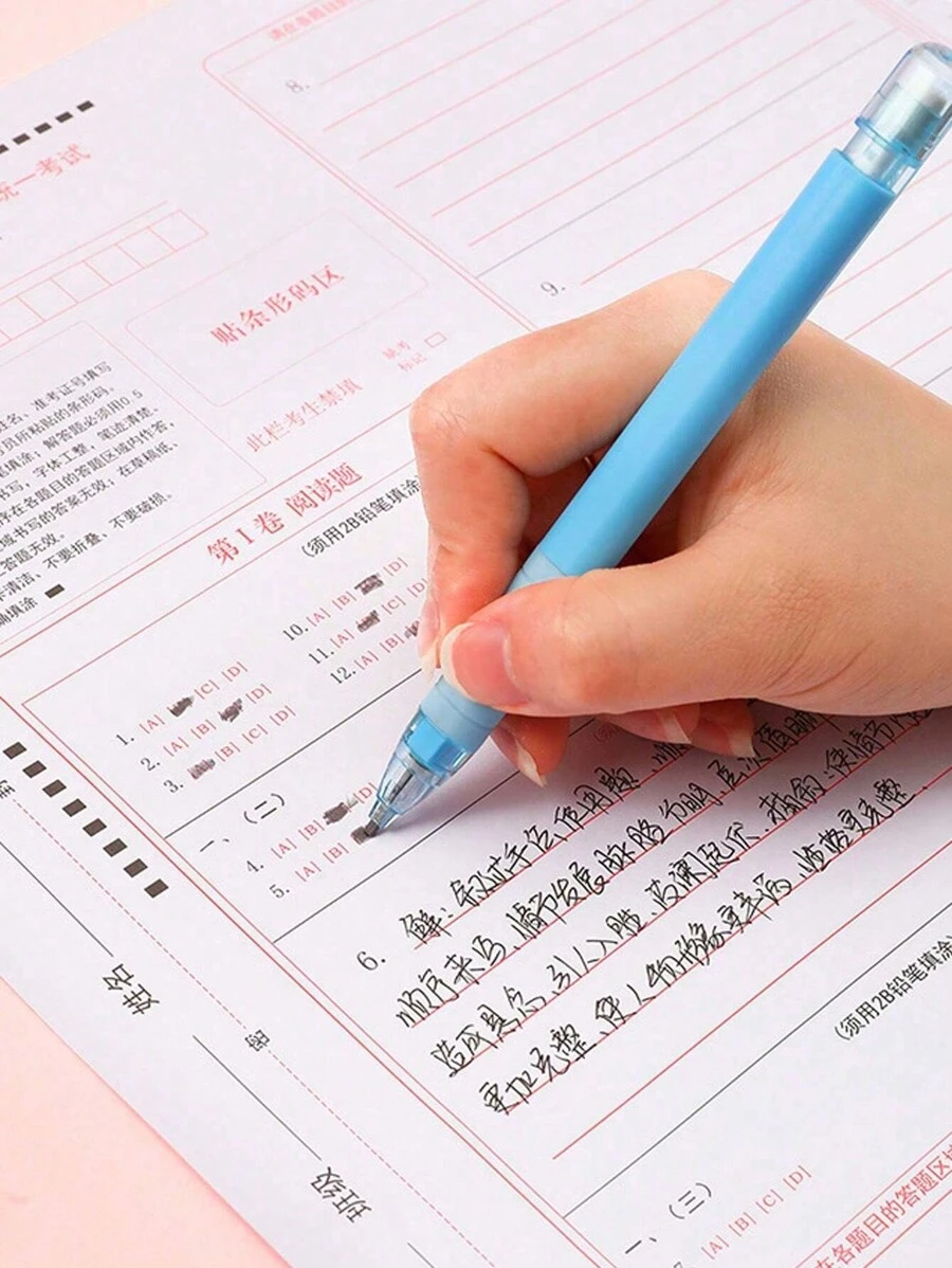 6 件/套学生考试文具套装、自动铅笔套装、铅笔文具套装礼盒、学生奖品卡通文具套装可爱铅笔节日礼物学校用品返校(2 支黑色墨水凝胶笔 + 1 把尺子 + 1 支铅笔 + 1 支铅笔替换芯 + 1 块橡皮擦) - 彩色 - 查看 1