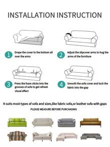 1 件弹力沙发套，四季通用沙发套，沙发垫保护套，适用于卧室、办公室、客厅、家居装饰 - 藍色 - 查看 3