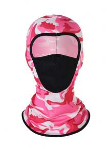 1pc Men's Breathable Elastic & Silky Smooth Ice Silk Face Mask With Neck Gaiter, Soft & Comfortable, Moisture-Wicking, For Outdoor Sports Cycling Motorcycle Bicycle Face & Neck Protection Halloween Ski Masks