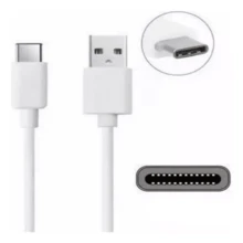 H´Maston USB/Type C Charging And Data Cable 2 Meters - 白色 - 查看 3