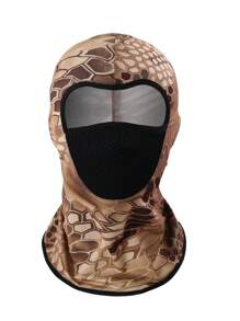 1pc Men's Breathable Elastic & Silky Smooth Ice Silk Face Mask With Neck Gaiter, Soft & Comfortable, Moisture-Wicking, For Outdoor Sports Cycling Motorcycle Bicycle Face & Neck Protection Halloween Ski Masks