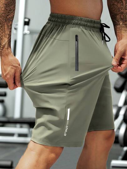 Men's Zipper Pocket Quick-Drying Shorts, Casual Slightly Stretchy Breathable Drawstring Shorts For Summer Outdoor Activities With Reflective Detail