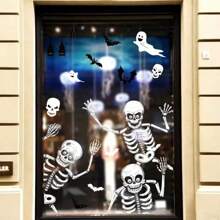 Halloween Decoration 4pcs Halloween Ghost Window Clings - Easy Peel & Stick Decorations For Glass Windows - Reusable Skeleton Window Decals For Party And Holiday Decor - Multicolor - View 3