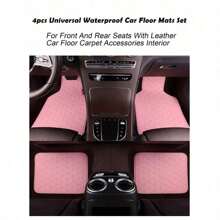 Easypie Selection 2pcs/4pcs Universal Waterproof Car Mats Set For Front And Rear, Car Carpet Accessories Interior Decor - Dark Beige - View 1