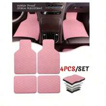 Easypie Selection 2pcs/4pcs Universal Waterproof Car Mats Set For Front And Rear, Car Carpet Accessories Interior Decor - Dark Beige - View 2