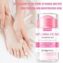 60% 尿素足部和手部润肤膏，保湿，持久保湿，缓解干燥、皲裂的皮肤，男女通用 - 桃色 - 查看 7