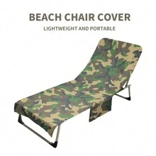 HiTurbo 1pc Portable Beach Chair Cover, Lightweight And Quick Drying Pool Chair Cover For Sunbathing, Garden, Beach And Hotel - Comfortable And Lightweight, Not Easy To Slip Off Summer Travel, Vacation Holiday Beach Essentials