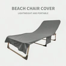 HiTurbo 1pc Portable Beach Chair Cover, Lightweight And Quick Drying Pool Chair Cover For Sunbathing, Garden, Beach And Hotel - Comfortable And Lightweight, Not Easy To Slip Off Summer Travel, Vacation Holiday Beach Essentials
