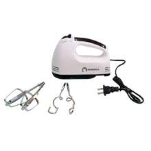 Batidora Mano Inmersion 7 Velocidades 260w Shorbull