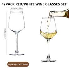 Bộ 6/8/12 chiếc, ly rượu vang đỏ/trắng 12Oz, ly thủy tinh trong suốt có chân dài, ly không chì, hoàn hảo cho tiệc cưới tại nhà, quà tặng Giáng sinh, Giáng sinh vui vẻ - 12 cái - Xem 2
