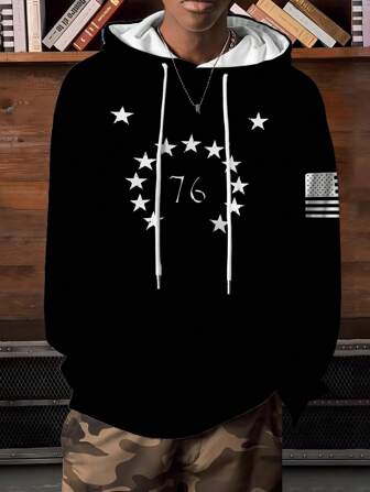 男式休闲星星印花抽绳连帽运动衫