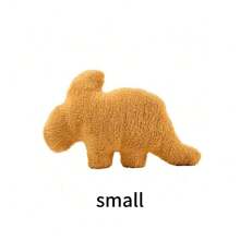 1 件全新鸡块恐龙毛绒玩具,逼真有趣的恐龙块枕头柔软家居装饰靠垫,内有毛绒,可作为男孩和女孩的生日或节日礼物、房间装饰玩具、女孩玩具、恐龙、玩具、女孩玩具、恐龙、毛绒玩具、毛绒玩具、儿童玩具女孩、电视女孩、两周、毛绒玩具、复活节、男孩玩具、电视女孩海报 - 駝色 - 查看 23