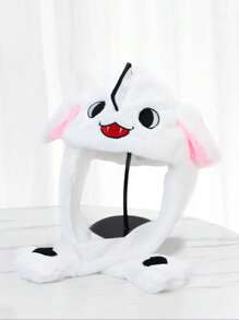 1pc Women's Cute Moving Ears Plush Hat - Thick Warm Fleece Earflap Beanie, Daily Wear Valentine's Day