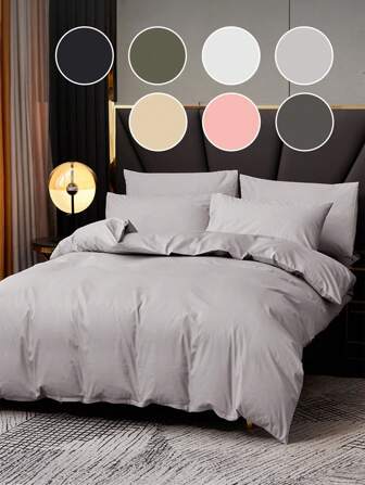 2/3件套被套套装，纯色亲肤被套套装，简约风格被套套装，柔软舒适的卧室床上用品套装，带拉链封口和四角系带，水洗超细纤维被套，透气、轻盈、丝滑，四季皆宜，适用于单人床/双人床/特大床，包含1个被套和2个枕套，可机洗，房间装饰，卧室装饰