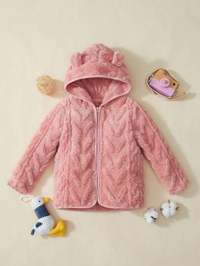 OIPOIG Baby Girl Cute Pink Hooded Jacket, Warm, Comfortable And Insulated