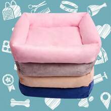 Square Pet Bed For Small And Medium-Sized Animals - 米色 - 查看 4