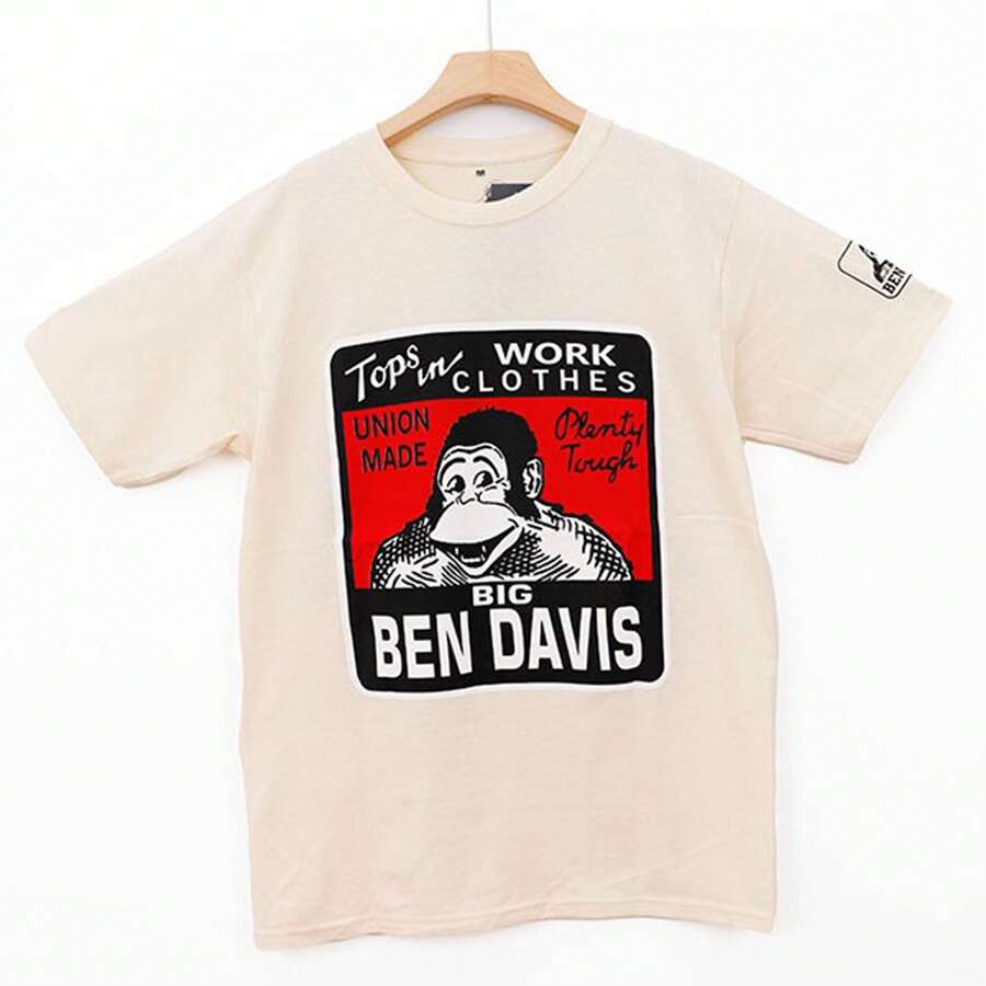 Men T-Shirts - Cream - View 1