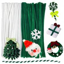 200 件圣诞彩色管道清洁器，附 1 个分步视频，圣诞工艺管道清洁器，雪尼尔杆管道清洁器，散装管道清洁器，艺术管道清洁器，用于创意圣诞装饰用品 - 彩色 - 查看 21