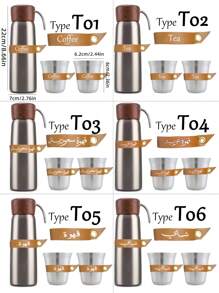 1pc 500ml Water Bottle Vacuum Insulated Stainless Steel Travel Mug, 80ml Tea Espresso Coffee Cups,Stainless Steel Vacuum Cup With Espresso Coffee Double Cups Gift Set,Coffee Cup,A Vacuum Cup Or A Cup, With Various Straps Or Without Straps Optional Back To School
