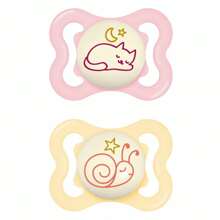 Mam Suprema Night Pacifier 0-6 Months Double Pack CH91222 - 淺粉色 - 查看 1