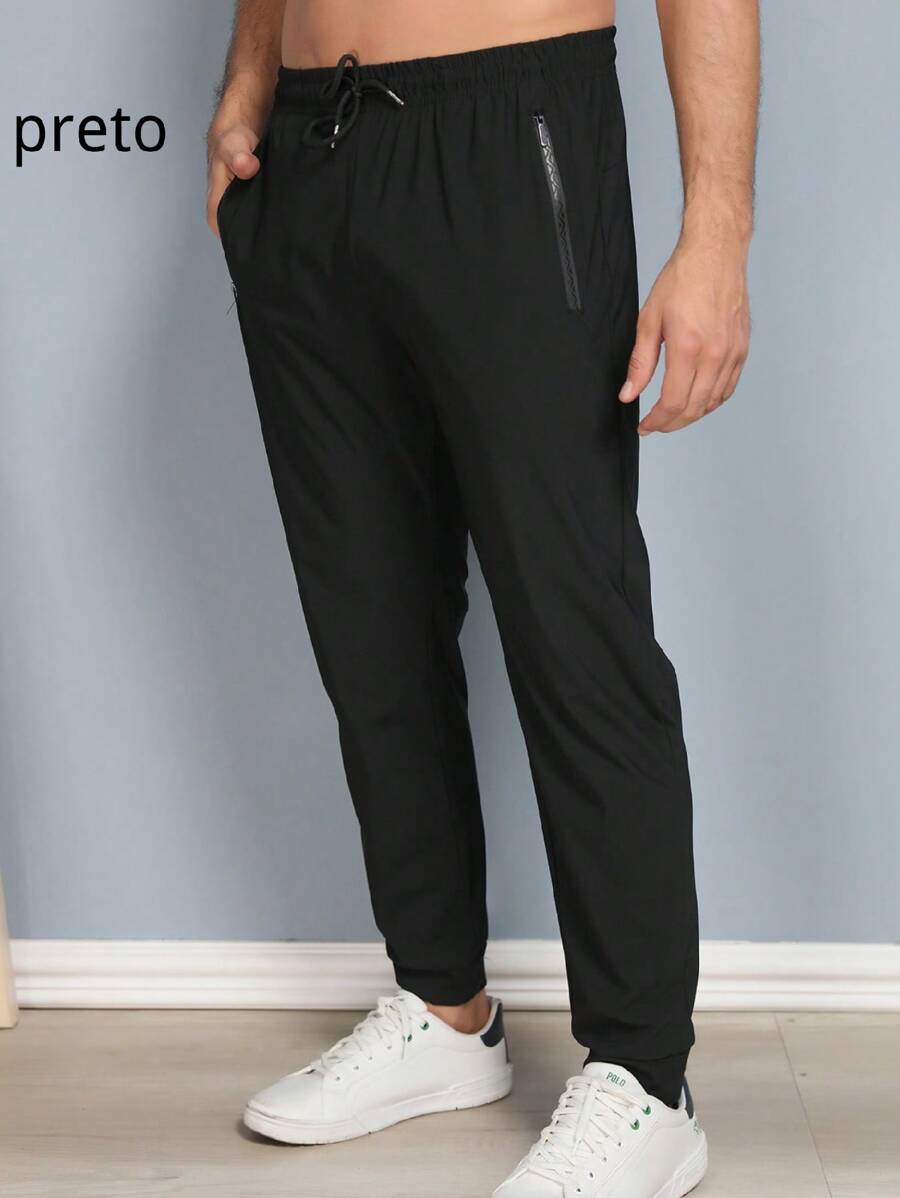 Men Pants - 杏色 - 查看 1